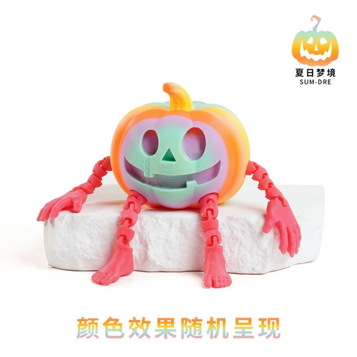 Gedruckte halloween figuren - halloween,