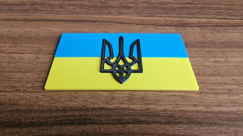 Ukraine flagge mit - ukraine-flagge,